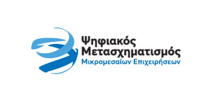 Ψηφιακός μετασχηματισμός logo